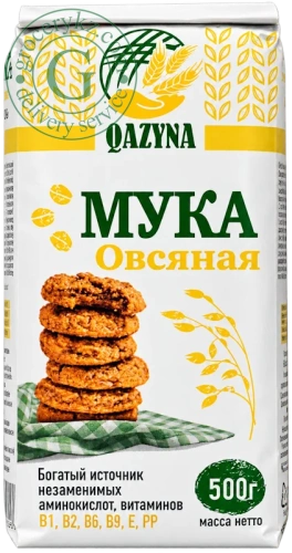 Qazyna oat flour, 500 g