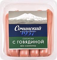 SMPP beef sausages without pork, 525 g