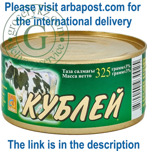 Kubley canned beef, 325 g