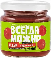 Vsegda Mozhno lingonberry jam, 200 g