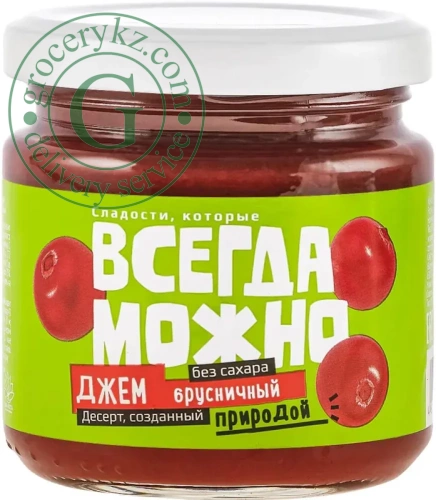 Vsegda Mozhno lingonberry jam, 200 g