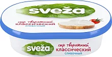 Sveza cream cheese, 150 g (bath)