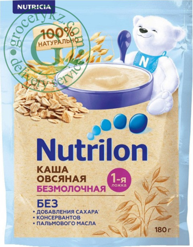 Nutrilon milk free oat cereal for baby, 180 g