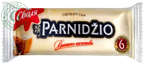 Svalia Parnidzio hard cheese, 200 g