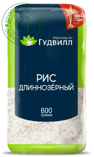 Goodwill long grain rice, 800 g
