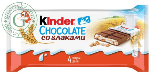 Kinder Chocolate with Cereals, 94 g picture 2 Kinder Chocolate with Cereals, 94 g picture 2
