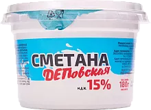 Dep sour cream, 15%, 180 g