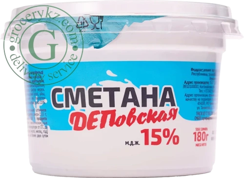Dep sour cream, 15%, 180 g