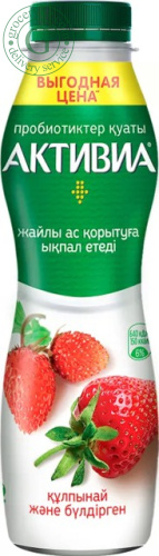 Activia yogurt, drinking, strawberries, 670 g