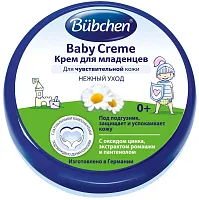 Bubchen cream for babies, 150 ml
