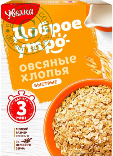Uvelka oat flakes, fast, 400 g
