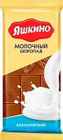 Yashkino milk chocolate bar, 90 g