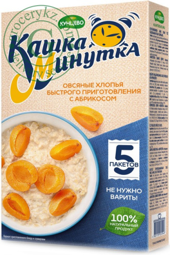 Minutka instant oatmeal, apricot, 185 g