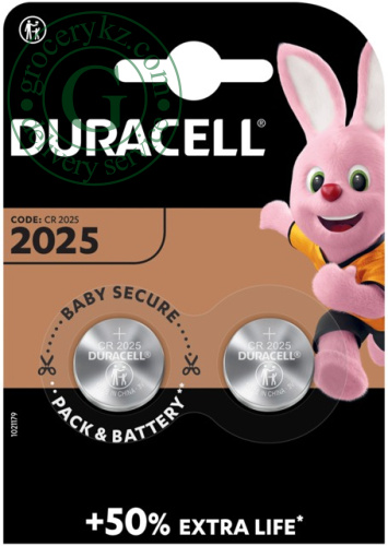 Duracell CR2025 batteries, 2 pc