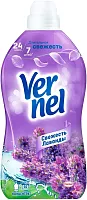 Vernel fabric softener, lavender, 60 washes, 1440 ml