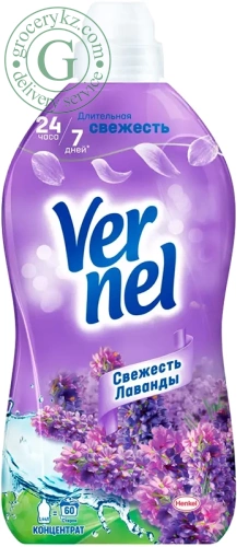 Vernel fabric softener, lavender, 60 washes, 1440 ml