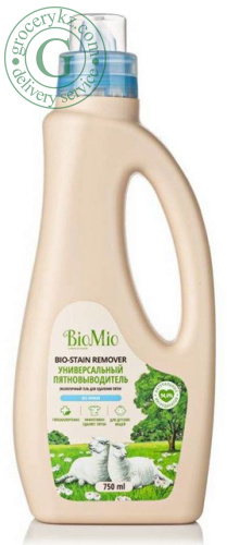 BioMio universal stain remover, 750 ml