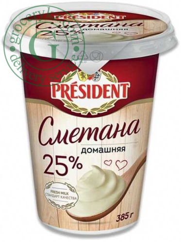 President sour cream, 25%, 385 g