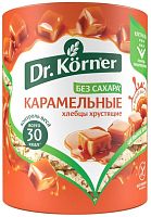 Dr. Korner cereal crispbread, caramel, 100 g