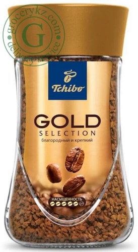 Tchibo Gold Selection instant coffee, 47.5 g