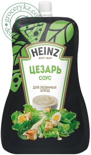 Heinz caesar salad dressing, 200 g