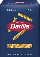 Barilla Girandole 34 pasta, 450 g