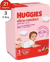 Huggies ultra comfort girls diapers, size 3, 21 count