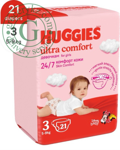 Huggies ultra comfort girls diapers, size 3, 21 count