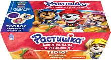 Rastishka curd (6 in 1), strawberry and apricot, 270 g