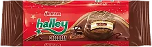 Ulker Halley sandwich biscuits (10 in 1), chocolate, 280 g