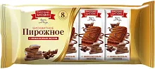 Russian Biscuit sponge cakes, chocolate, 240 g