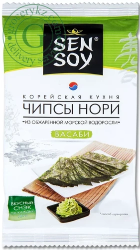 Sen Soy seaweed chips, wasabi, 4.5 g