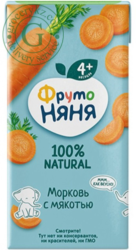 Frutonyanya baby juice, carrot with pulp, 200 ml