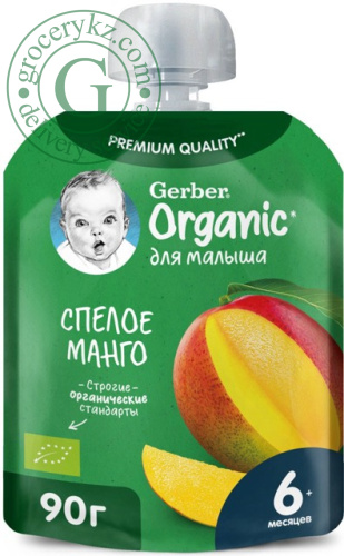 Gerber baby puree, mango, 90 g