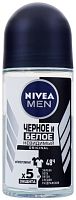 Nivea Men antiperspirant, white and black, original, liquid, 50 ml