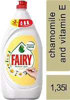 Fairy Gentle Hands dish washing liquid dish soap, chamomile and vitamin E, 1350 ml