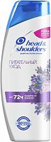 Head & Shoulders shampoo, nourishing care, 400 ml