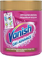 Vanish Oxi Advance washing enhancer for color fabrics, powder, 400 g