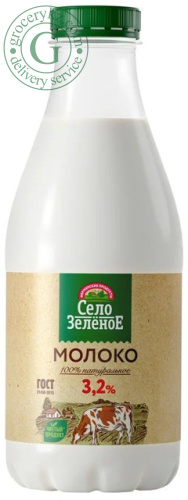Selo Zelenoe fresh milk, 3.2%, 930 g