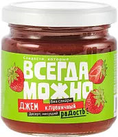 Vsegda Mozhno strawberry jam, 200 g