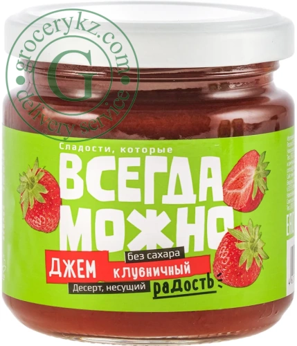 Vsegda Mozhno strawberry jam, 200 g