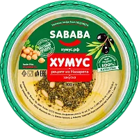 Sababa hummus, recipe from Nazareth, 300 g