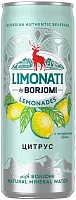 Borjomi sparkling water with citrus juice, 0.33 l