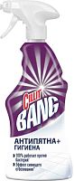 Cilit Bang universal cleaner, 750 ml