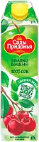 Sady Pridonia apple and cherry juice, 1 l