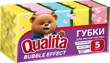 Qualita Bubble Effect dishwash sponge, 5 pc
