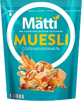 Matti muesli, salted caramel, 250 g