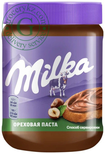 Milka chocolate and nut paste, 350 g