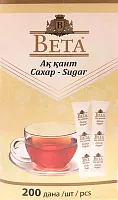 Beta sugar sachets, 200 sticks