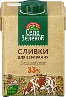 Selo Zelenoe whipping cream, 33%, 500 g